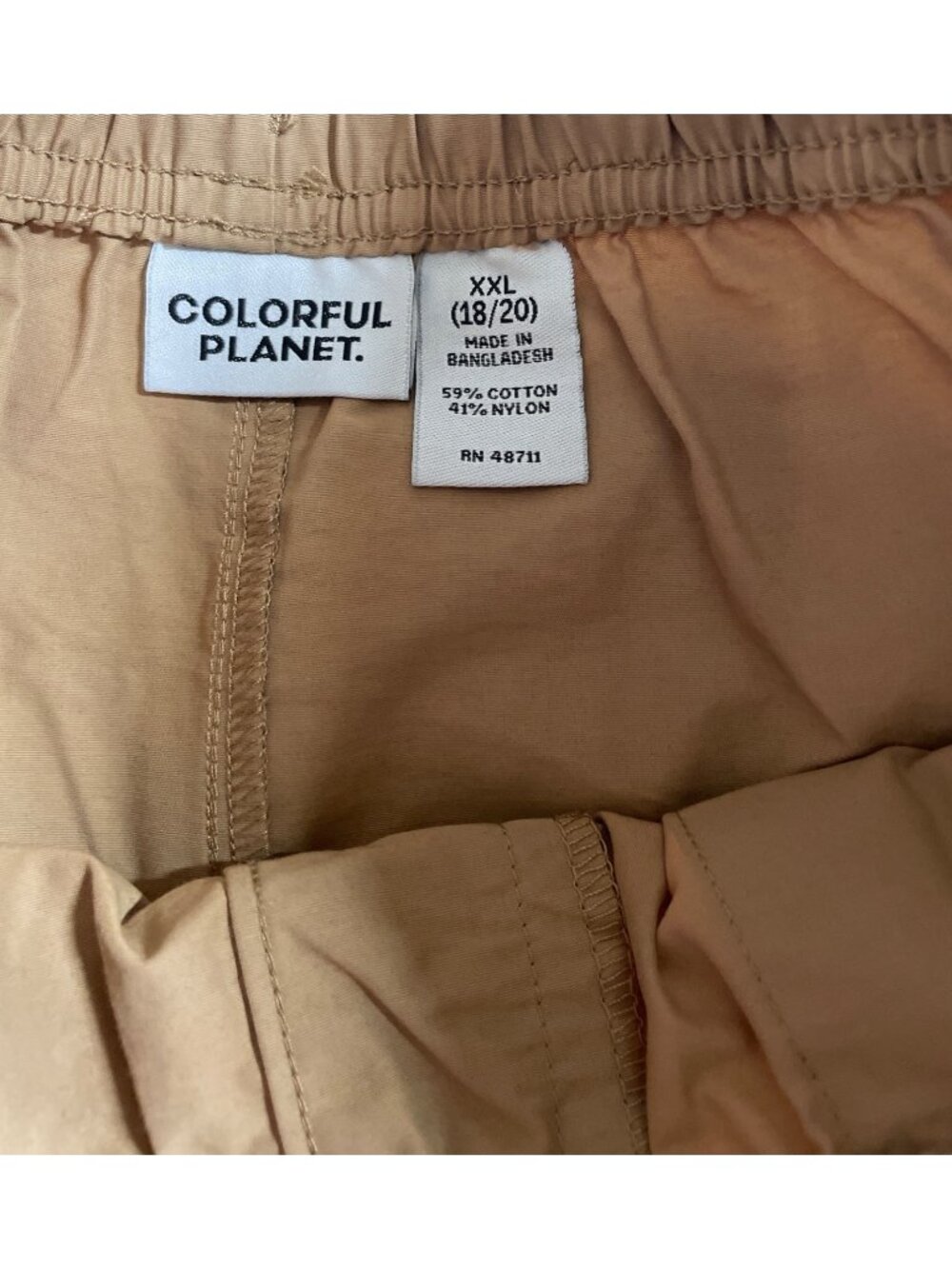 Colorful Planet Brown Cargo Pants Elastic Drawstring Waist Joggers Boys XXL - Picture 7 of 8